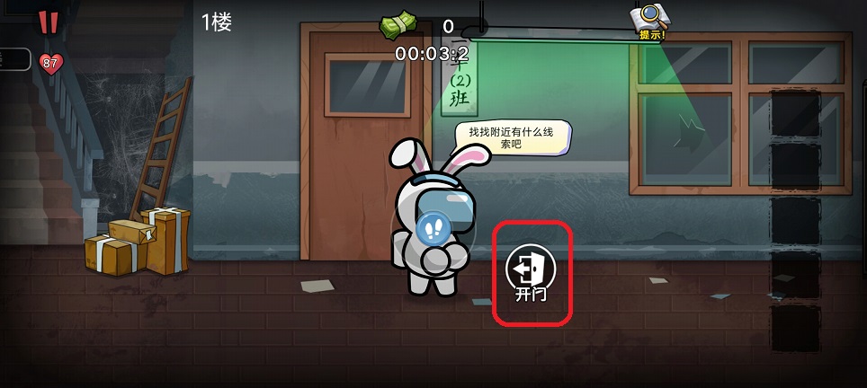 微信图片_20260129110853_15479_2.jpg