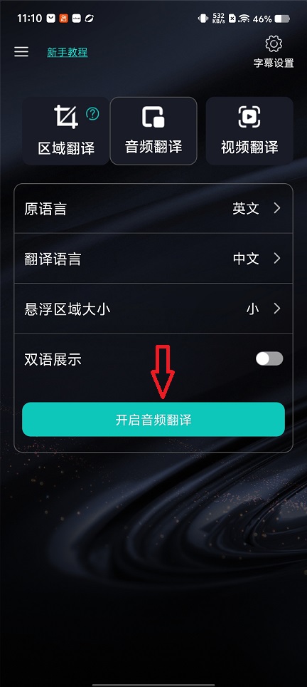 微信图片_20260129111104_15494_2.jpg