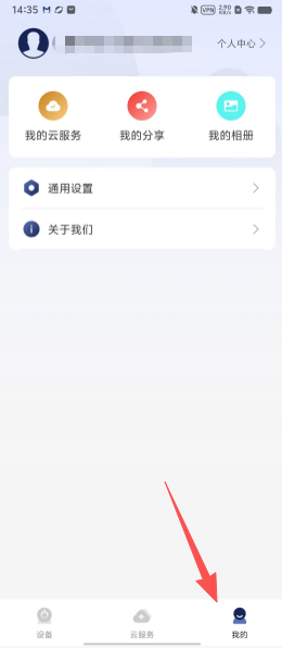 d6d140bc0adf23d443ae8b9eefa4d377.png
