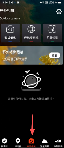 d77ebe49b743916d0b7eb64ef270a19b.png