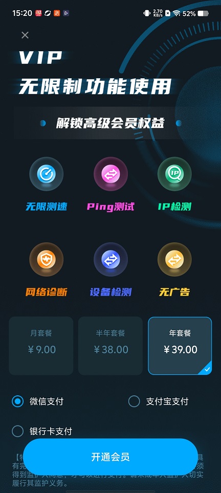 微信图片_20260130152020_15722_2.jpg