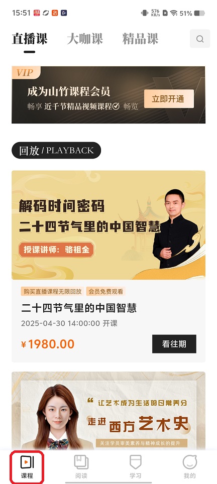 微信图片_20260130155250_15750_2.jpg