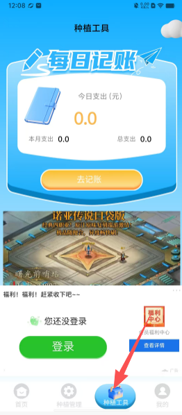 8bbeeb86528a80a89bc1cf6a03773831.png