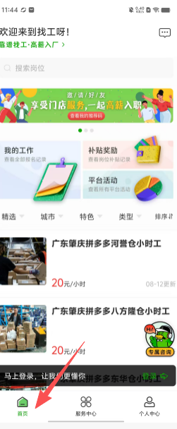 73dca415a9083d975c15ba72438c202d.png