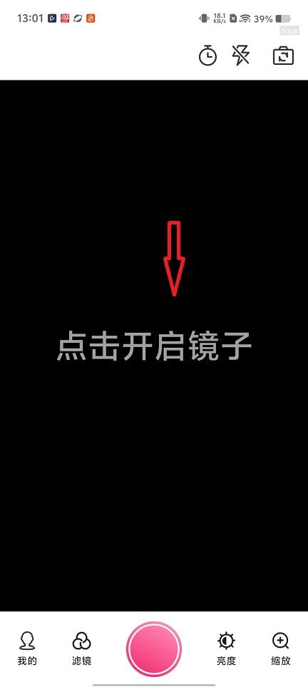 微信图片_20260129130158_15574_2.jpg