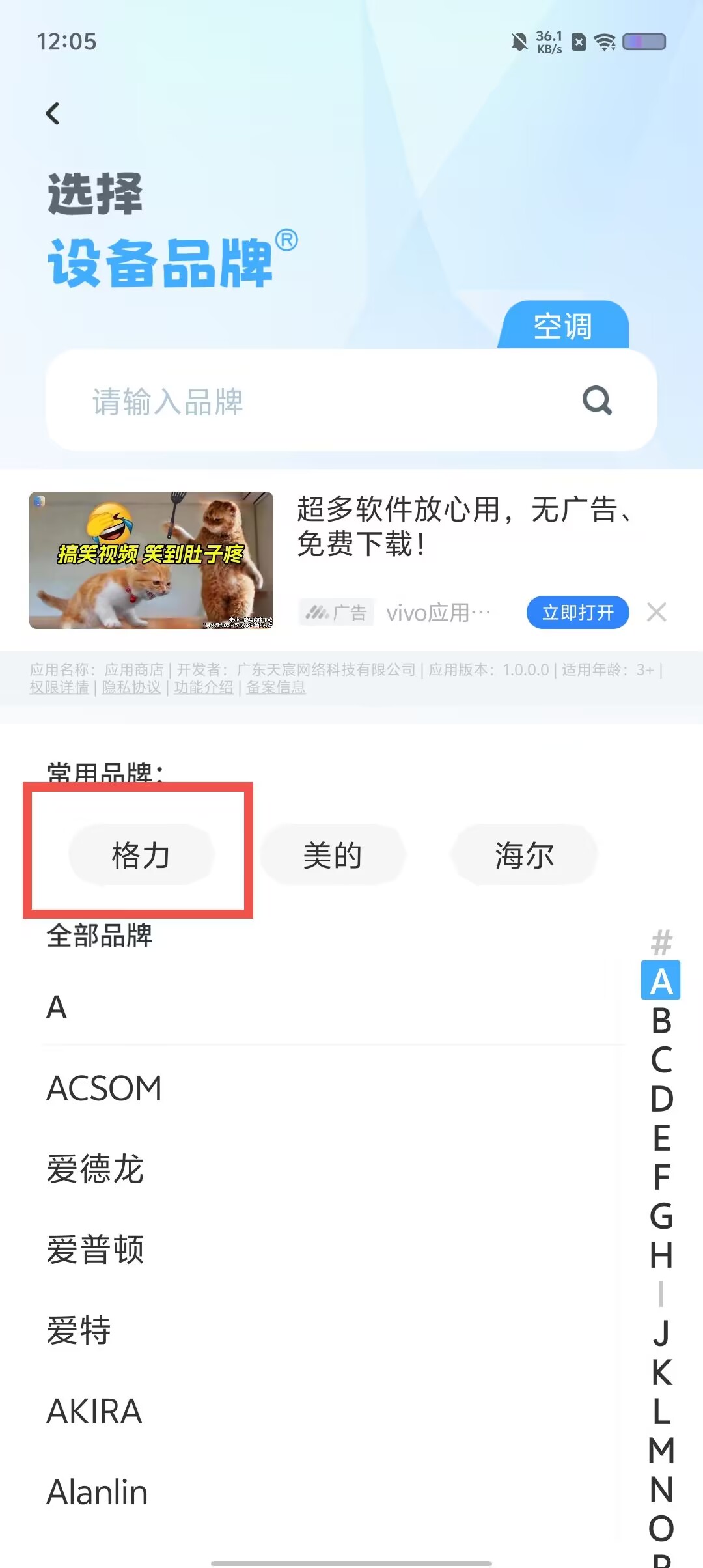 6cbcde5318ecb53983692ed0f4f922ac.jpg