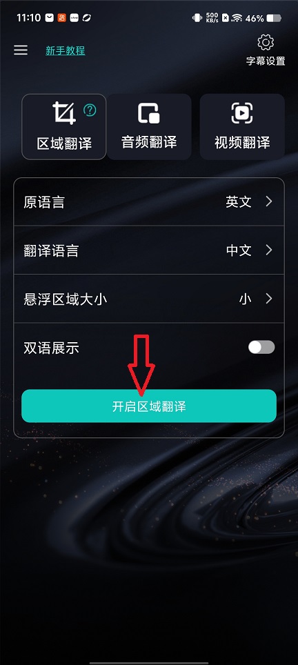 微信图片_20260129111055_15493_2.jpg