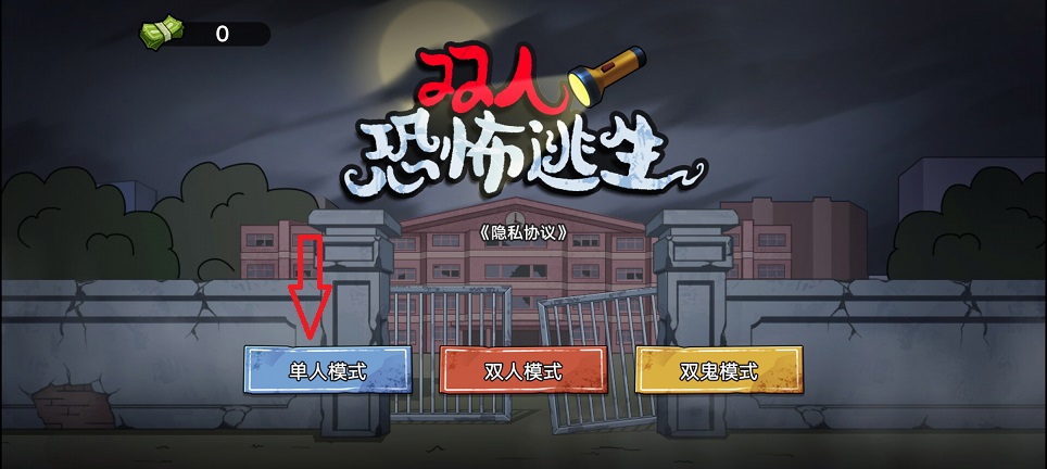 微信图片_20260129110839_15476_2.jpg