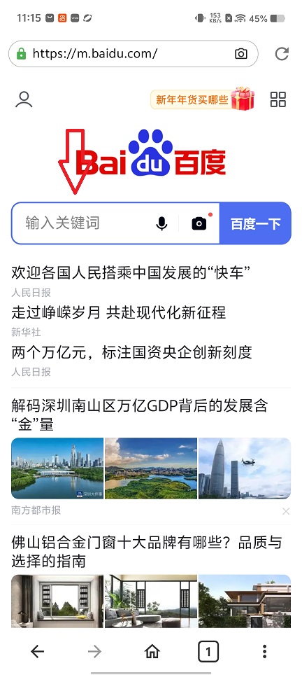 微信图片_20260129111552_15519_2.jpg
