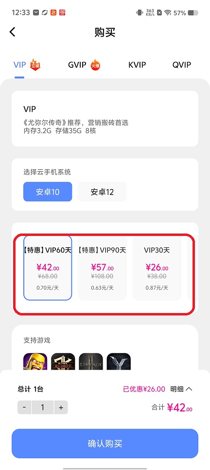 微信图片_20260130123325_15649_2.jpg