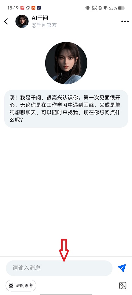 微信图片_20260130152003_15719_2.jpg