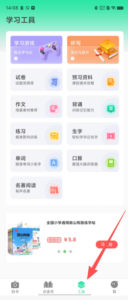 36dd898b0267aa52fda6bd994a1ea587.png