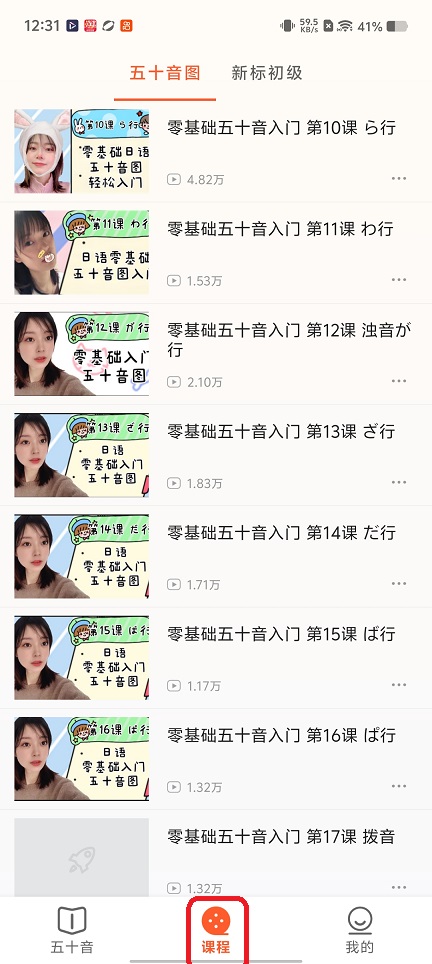 微信图片_20260129123218_15544_2.jpg
