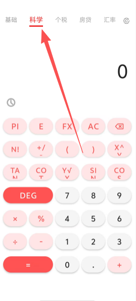 f2c2261554e122576d4b5ed03ac665d9.png