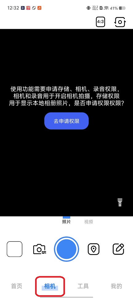 微信图片_20260129123316_15547_2.jpg