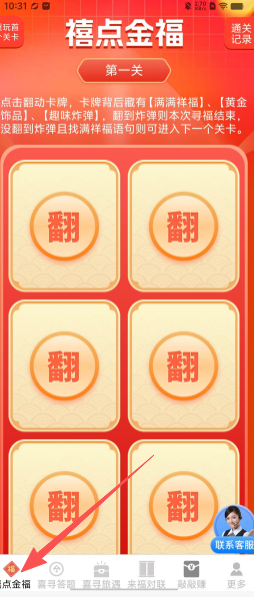 ad60beab7e349919947532a1719cf4f0.png