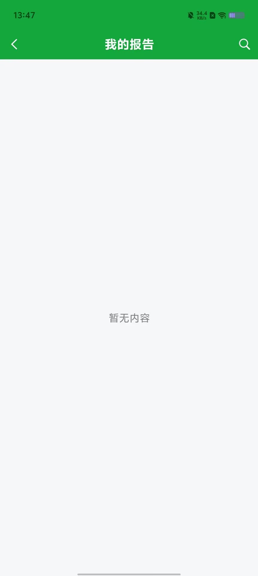 84795d47084e2a6bdc1177a8b2fb951e.jpg