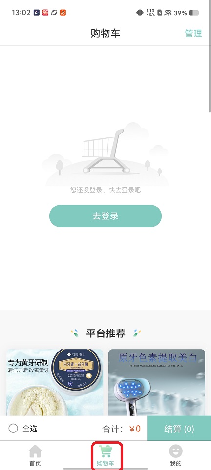 微信图片_20260129130223_15578_2.jpg