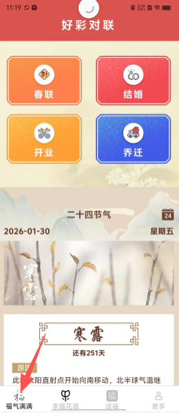 4bbdc6d1786dcc796ddeb781d859a45d.png