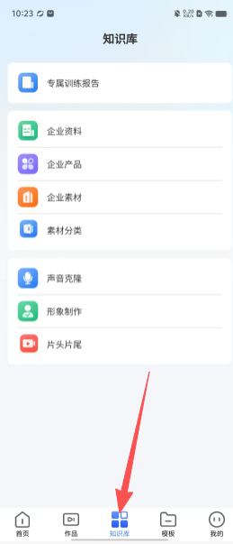 b1f650d720fdd2a803493e333b590ecd.png