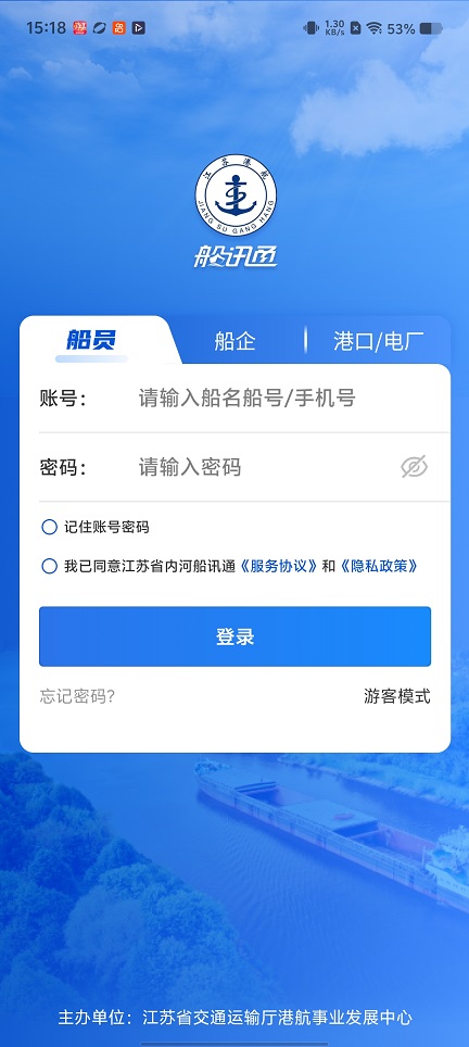 微信图片_20260130151853_15711_2.jpg