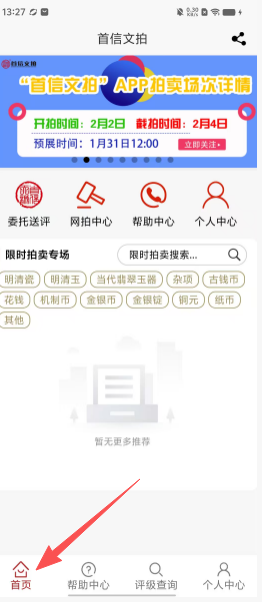 337d155c8290ba230d511e0d81ac10da.png