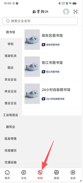 dcbce857328c8c9d4ebb81b9cf5d8740.png