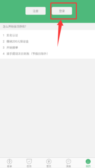 28bd7083a5acd113a85528a93595074b.png