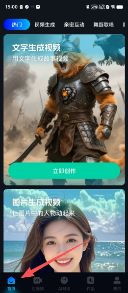 3e06386cc9ebc61cb792ce0c160a859d.png