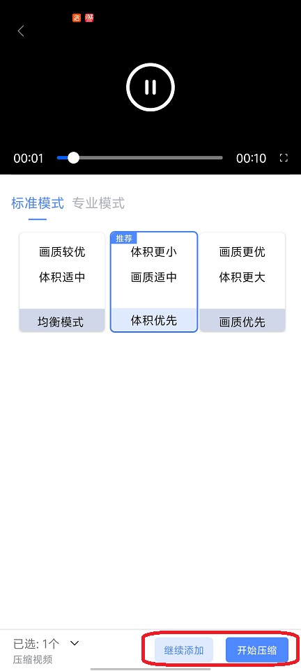 微信图片_20260130123259_15646_2.jpg