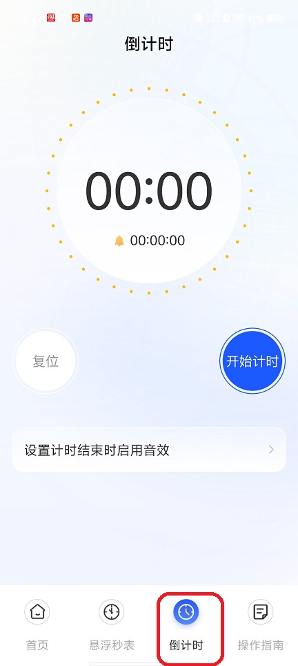 微信图片_20260129122818_15523_2.jpg