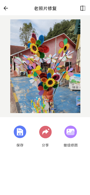 25.png