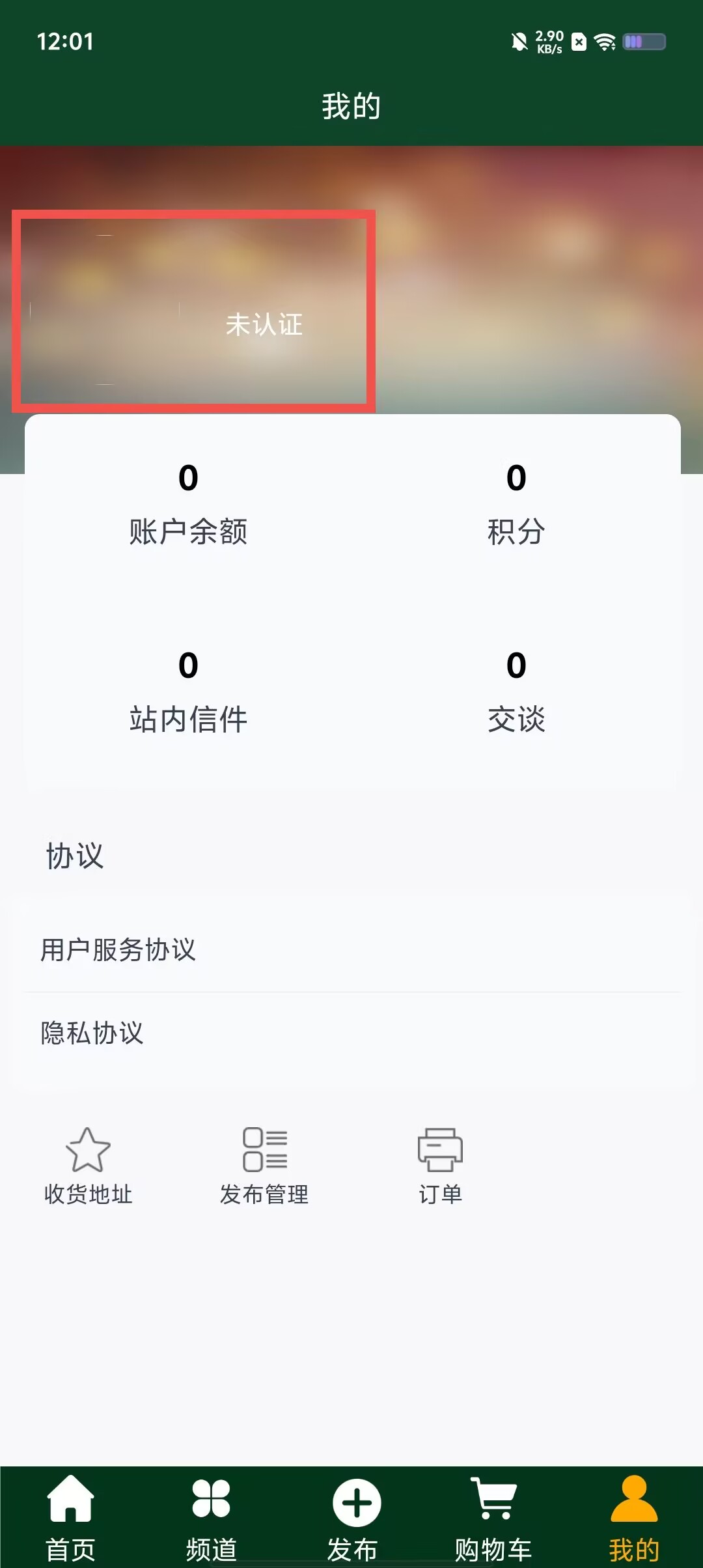 a64205dc35328a088da89938ae6d033a.jpg