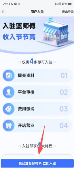 5fe62153edb7b9a36fdaec70a315d2e4.png