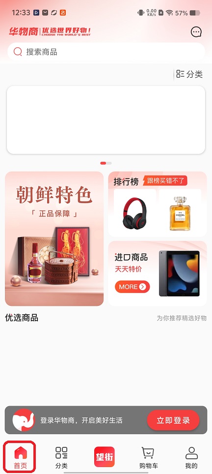 微信图片_20260130123408_15652_2.jpg
