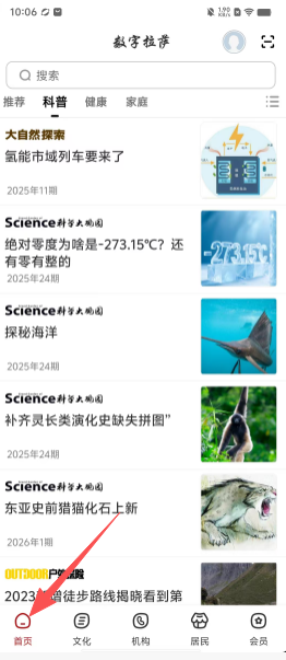 5d5f99defdc6bf7db2d21ba3577cbd86.png