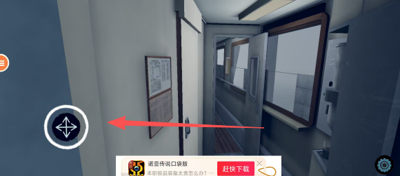 ddba3dbdde832a63120b4ff86714622d.png