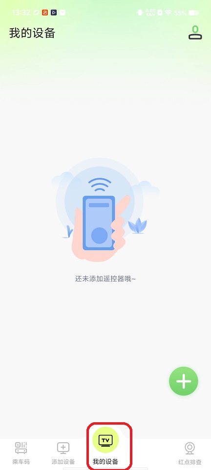 微信图片_20260130133300_15677_2.jpg