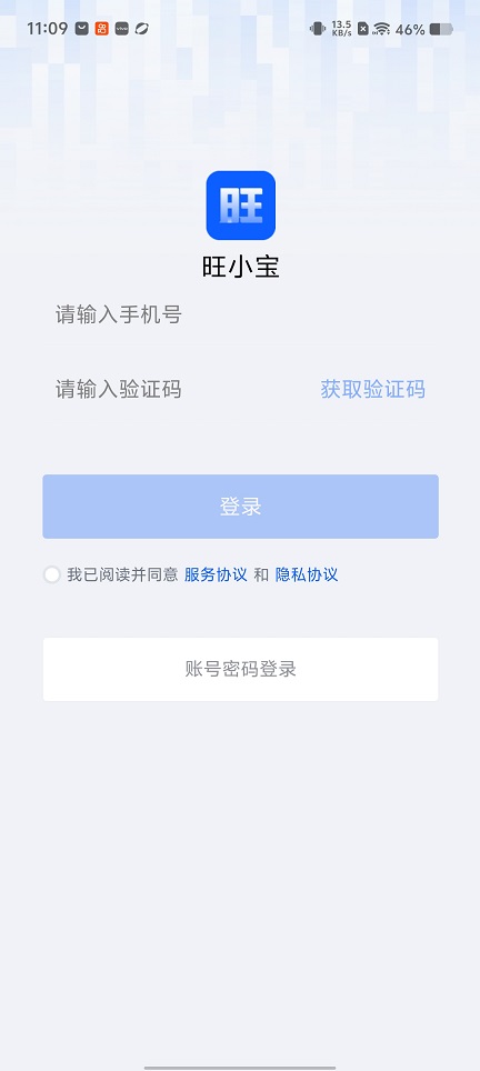 微信图片_20260129111003_15487_2.jpg