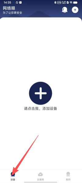 5e56fa1ff0cf4c855484b81974efe8db.png