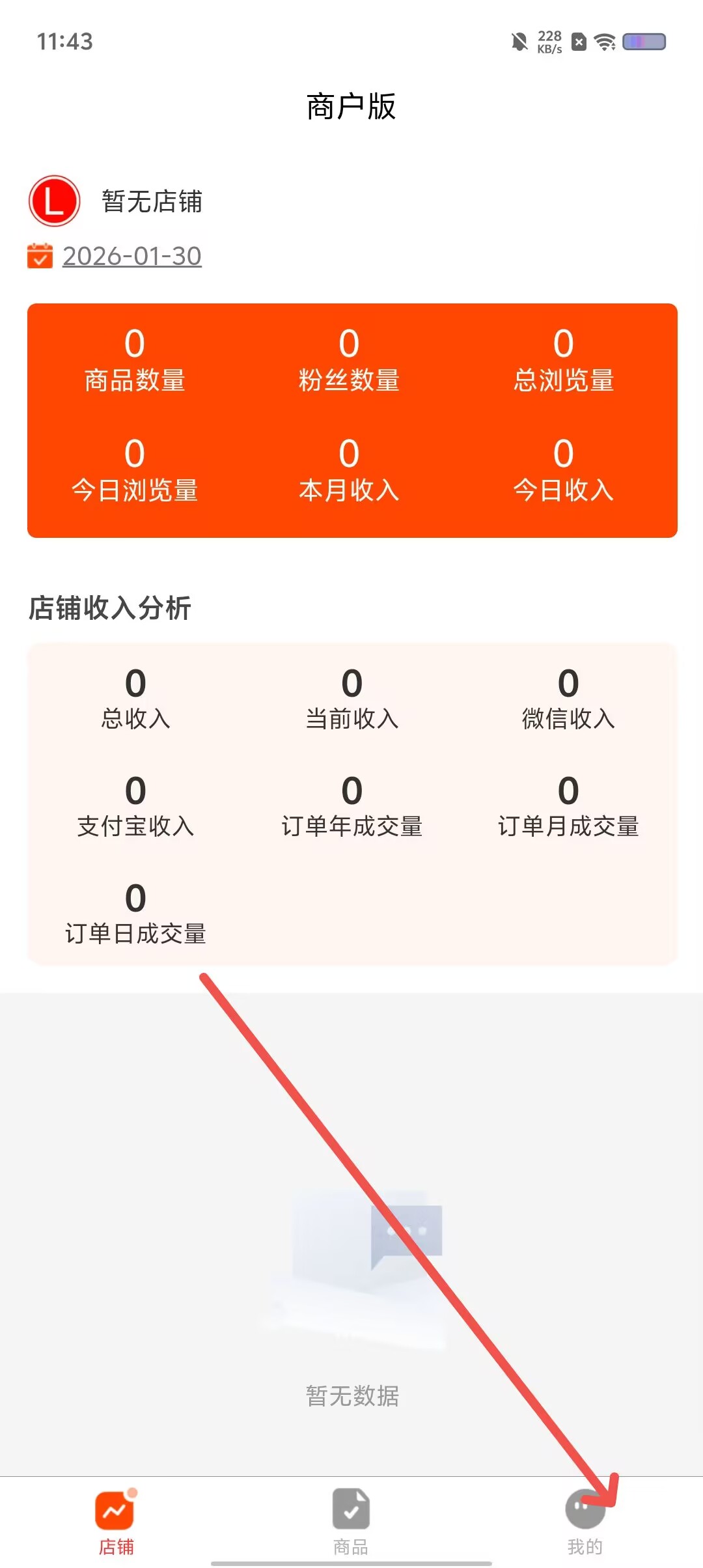 be8186fec3642f38f7a87031c83865fb.jpg