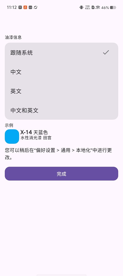 微信图片_20260129111247_15501_2.jpg