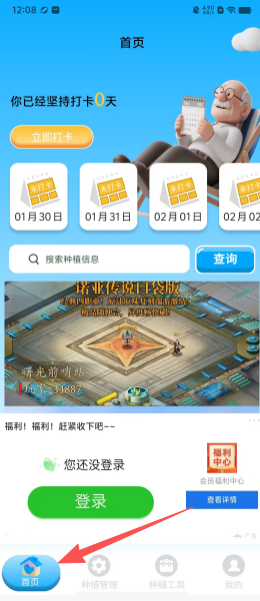 3f0738ada9d8fbbe868903441f7ca88f.png