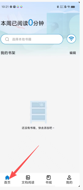 5c45cae332e044bb8b26948ecfa53446.png
