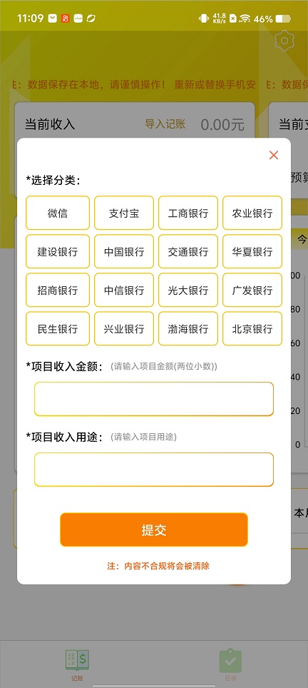 微信图片_20260129110944_15485_2.jpg