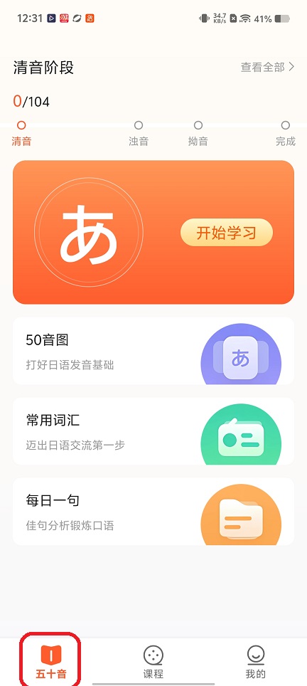 微信图片_20260129123210_15543_2.jpg