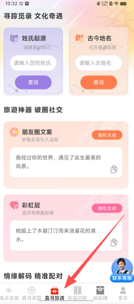 73cbd20ad8eee419e9b22f50878283a9.png