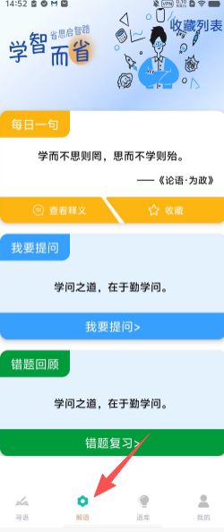 98735dbc3d21ebcc5b40f95685d22955.png