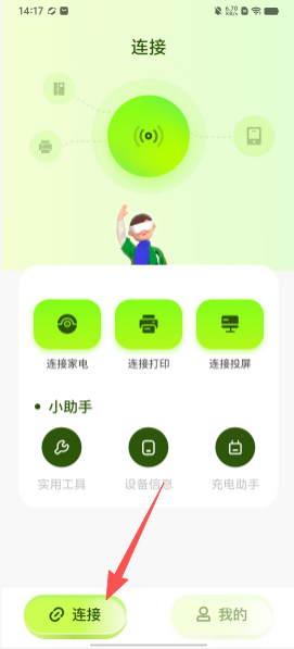 f606c70543dba505dbe6d36b55191225.png