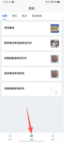 bad0741345eeee6c821c8f1be30b029b.png